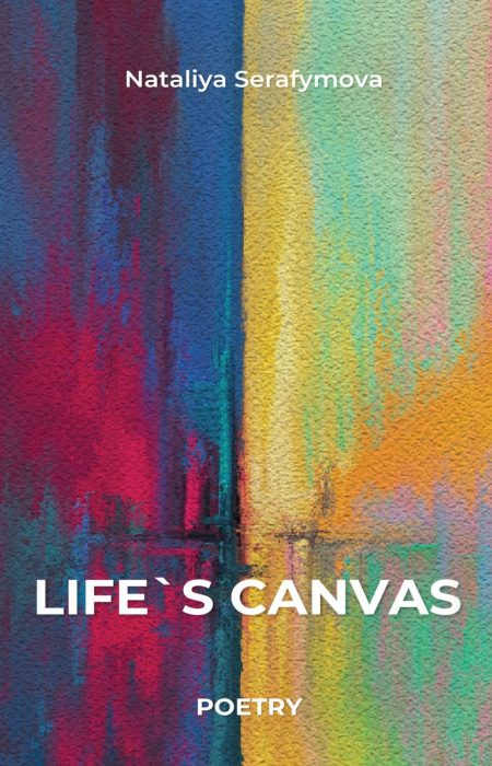 Life's Canvas